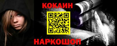 трава Славгород