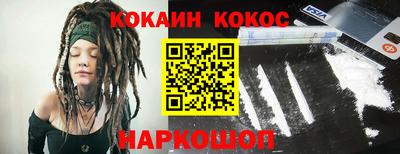трава Славгород