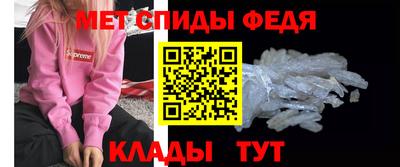трава Славгород