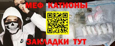трава Славгород